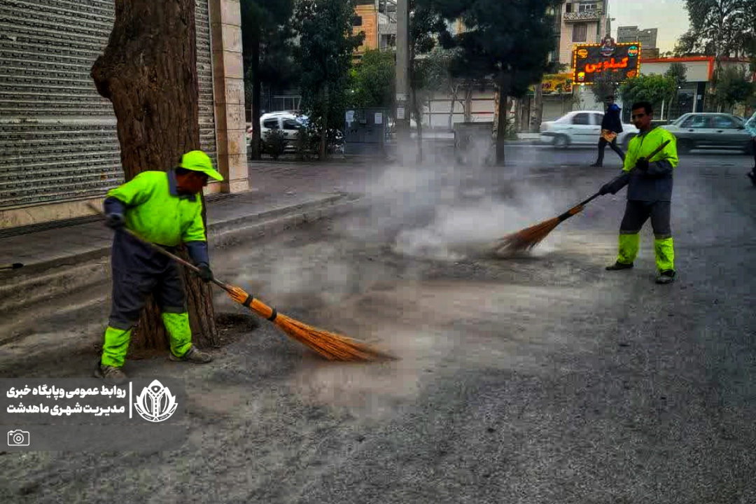 🔘شست وشوی سطل زباله های مکانیزه و پاکسازی سطح شهر توسط پاکبان های زحمتکش حوزه خدمات شهری شهرداری ماهدشت