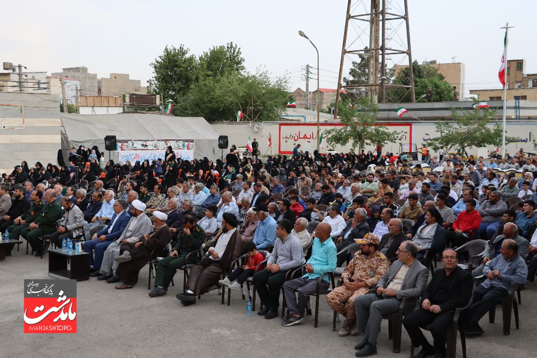 مراسم گرامیداشت سالروز آزادسازی خرمشهر در ماهدشت برگزار شد