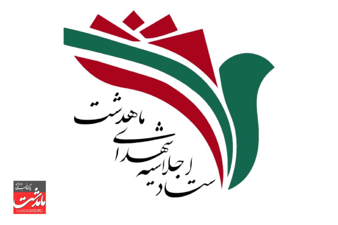 زنده نگه داشتن یاد شهداء کمتر از شهادت نیست