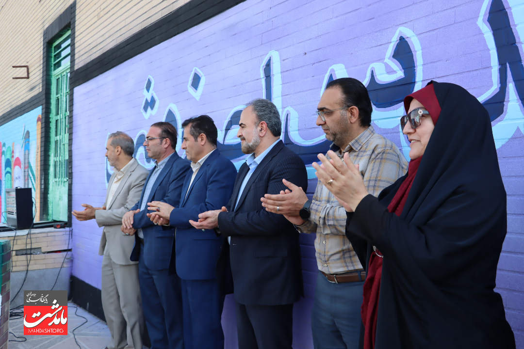 افتتاح هنرستان فنی‌وحرفه‌ای و کاردانش مهندس اصغر مشحون در ماهدشت با حضور مسئولان شهری و استانی