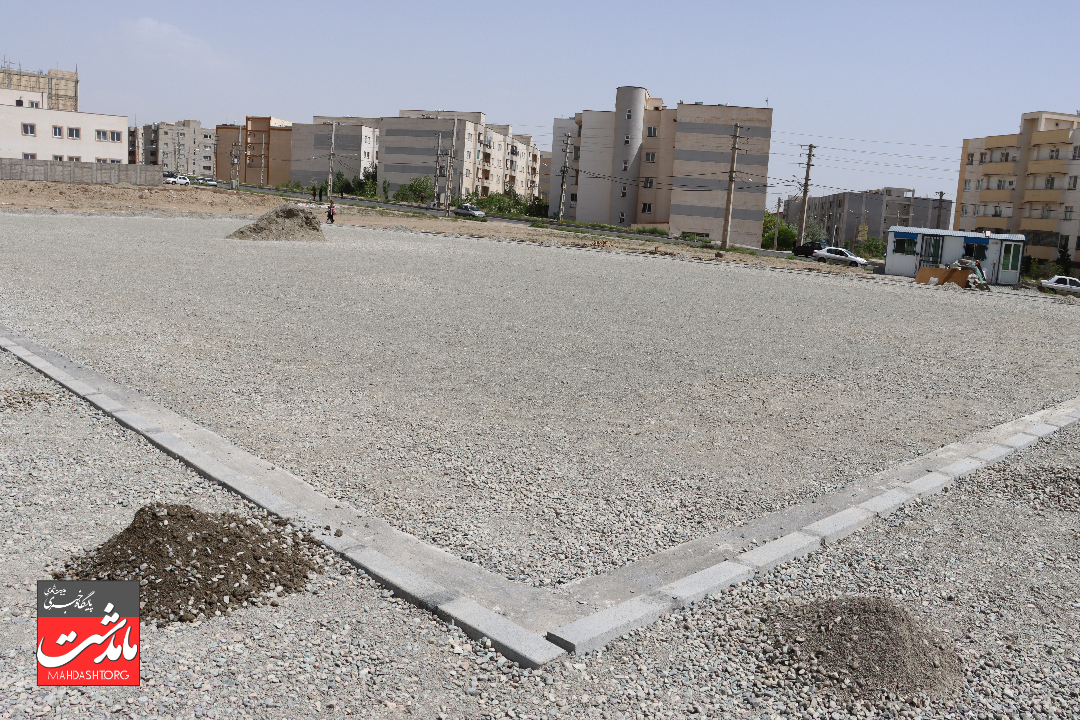 احداث زمین چمن مصنوعی در شهرک پیام به همت حوزه عمرانی شهرداری ماهدشت