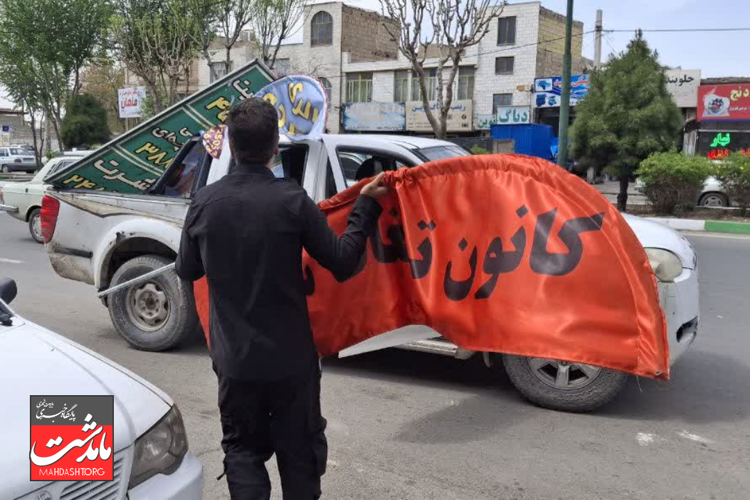جمع‌آوری تابلو و بنرهای غیرمجاز و غیر ایمن در سطح شهرماهدشت وشهرک پیام