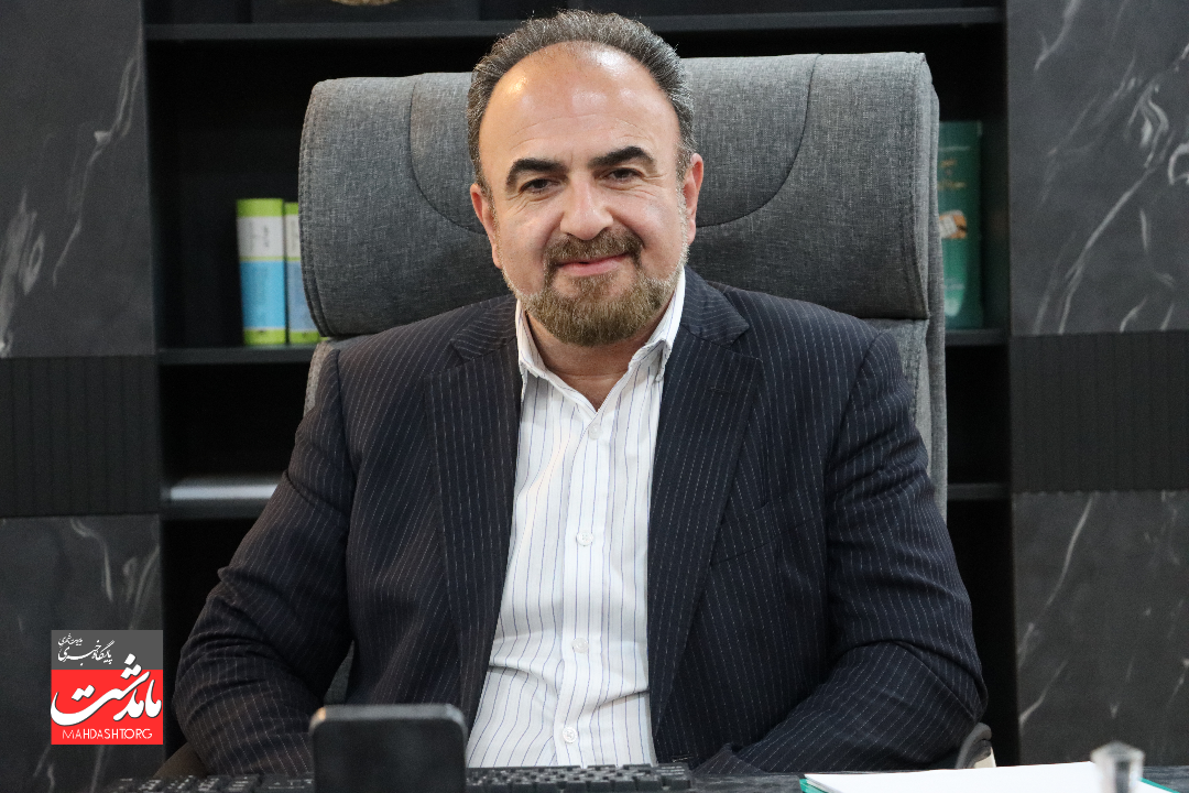 پیام تبریک شهردار ماهدشت به مناسبت میلاد پیامبر اکرم(ص) و امام جعفر صادق(ع)